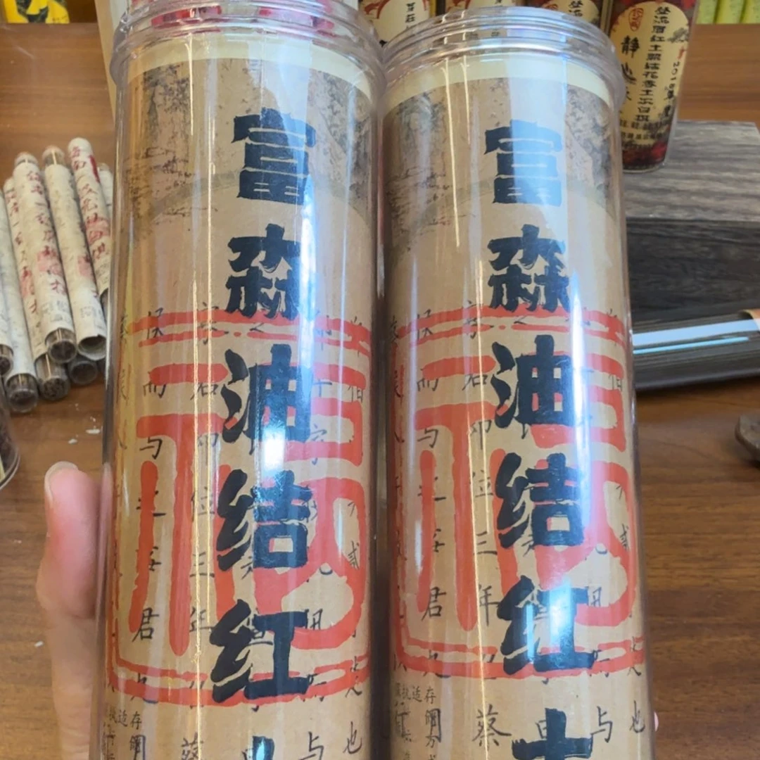 闪购链接发你看看拍下
