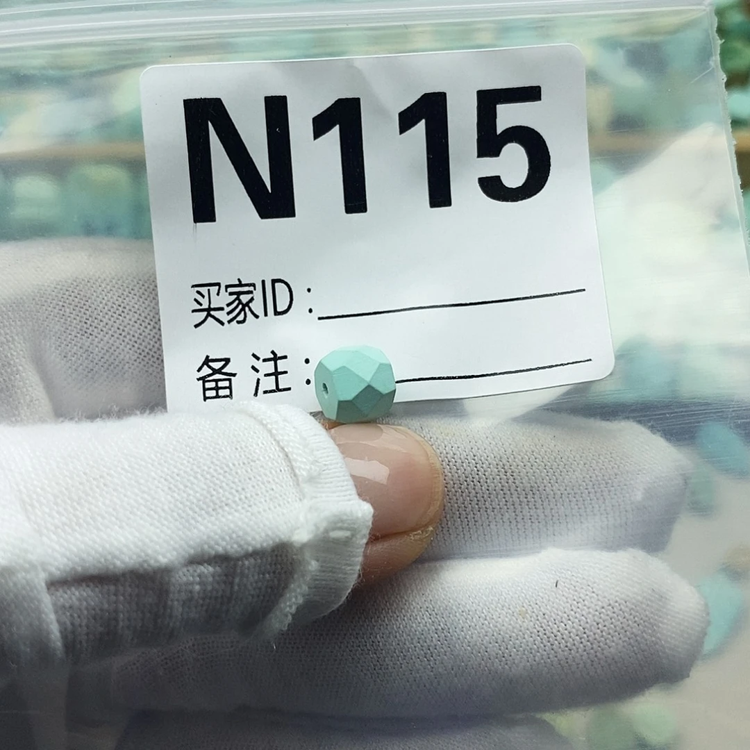 半****未镶嵌绿松石配饰