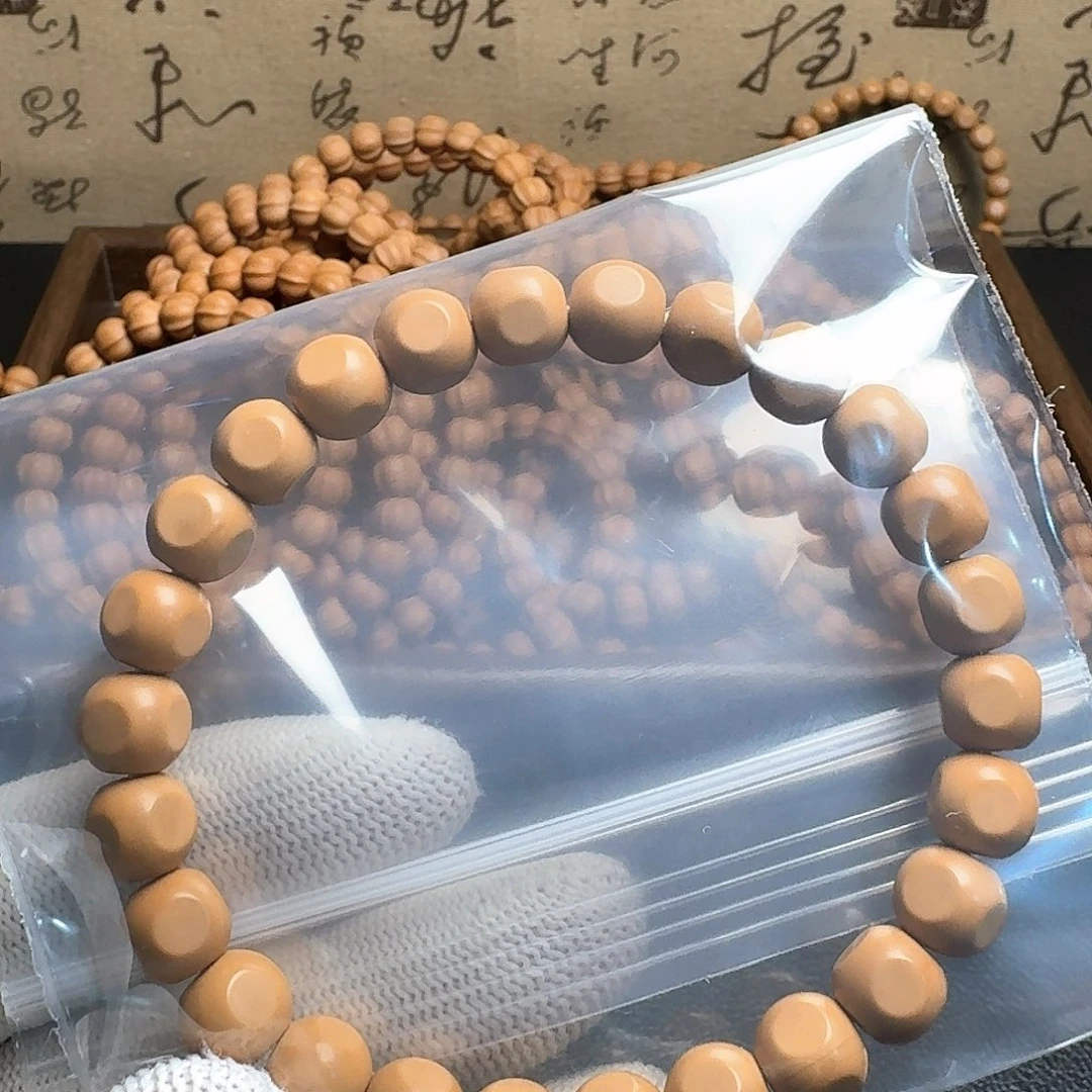 梨***诗猴头核桃吊坠小尺寸奶酪