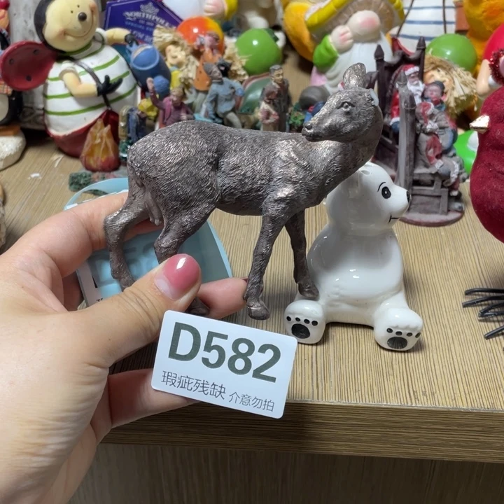 悠***9摆件孤品老货微瑕瓷