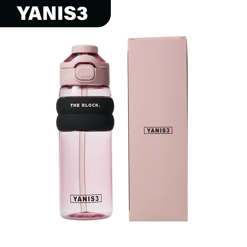 YANIS3重返街头太空杯奶瓶级便携大容量塑料水杯