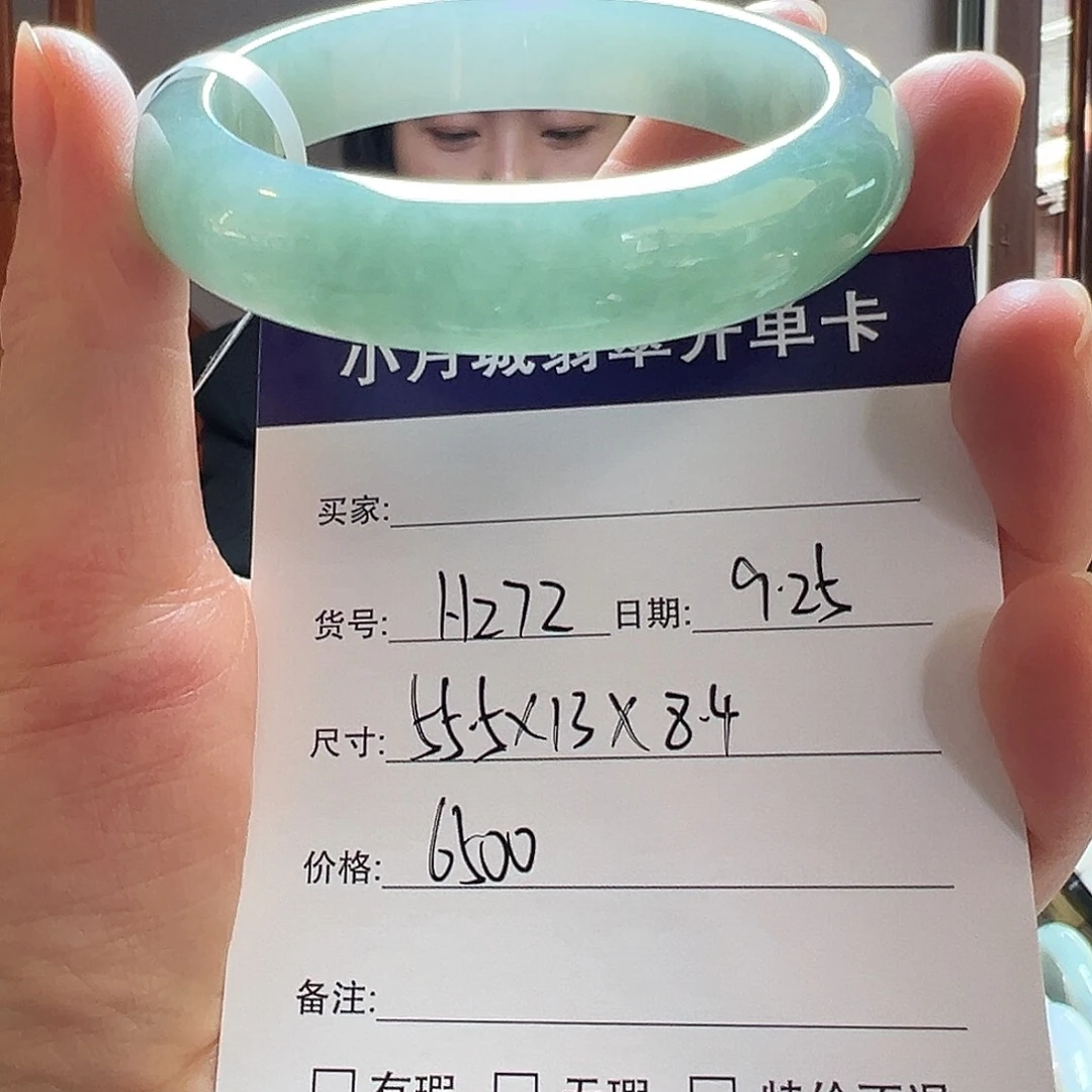 翡翠未镶嵌手镯天然翡翠手镯