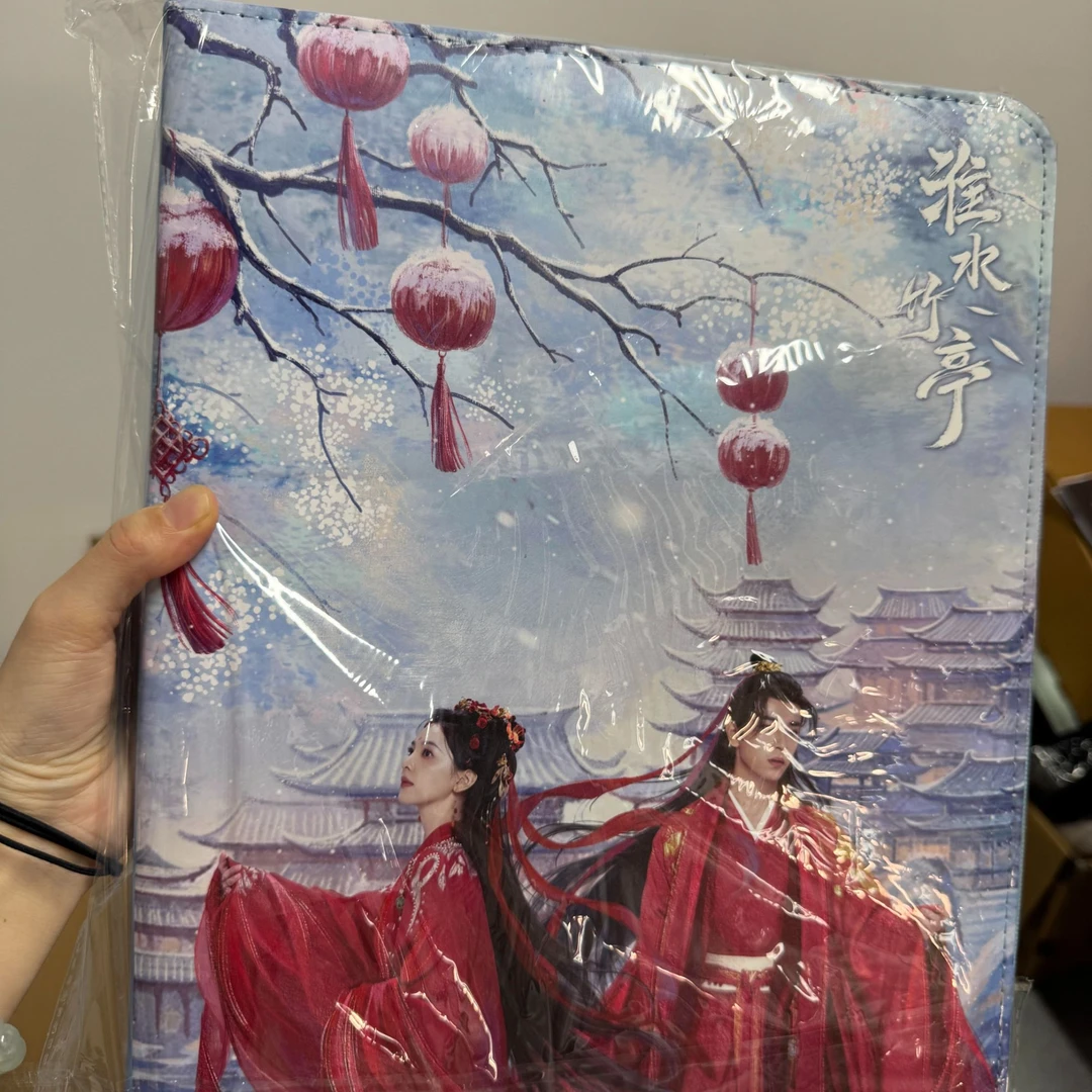 淮水竹亭卡册 一本