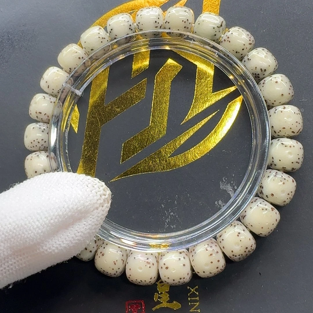 星月菩提吊坠127一物一图冰糖大眼9左右单