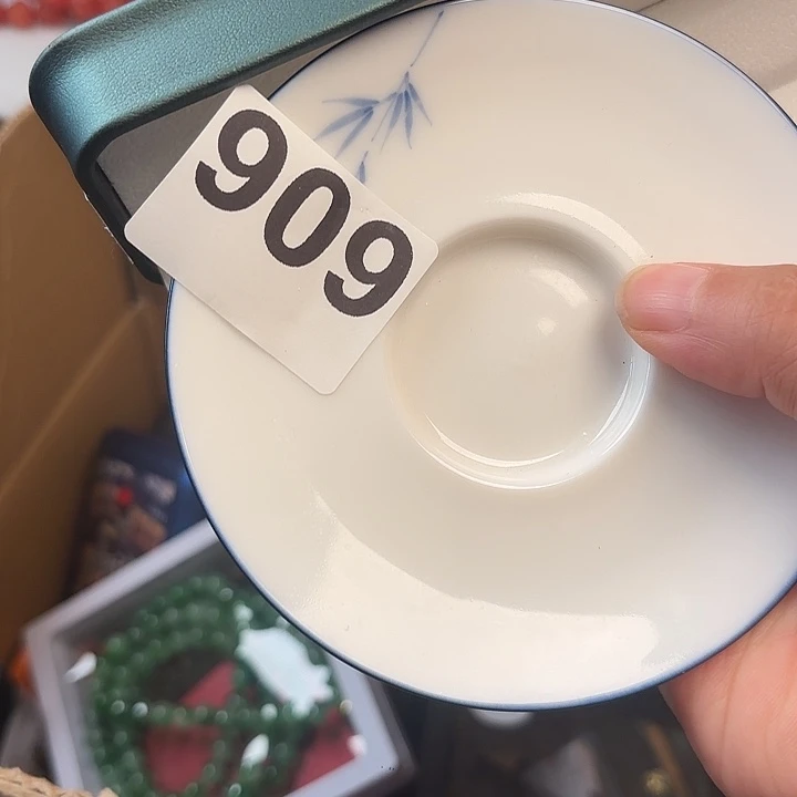 111111。          紫**水