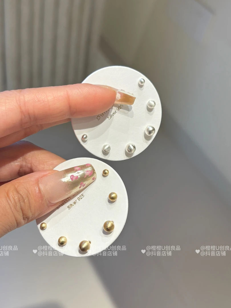 铜合金耳饰 女轻奢风银色日韩气质其它耳环时尚冷淡风套装耳骨钉