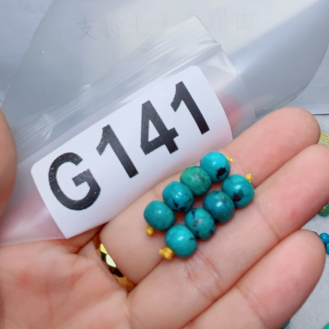 湖北原生态特色散珠配饰