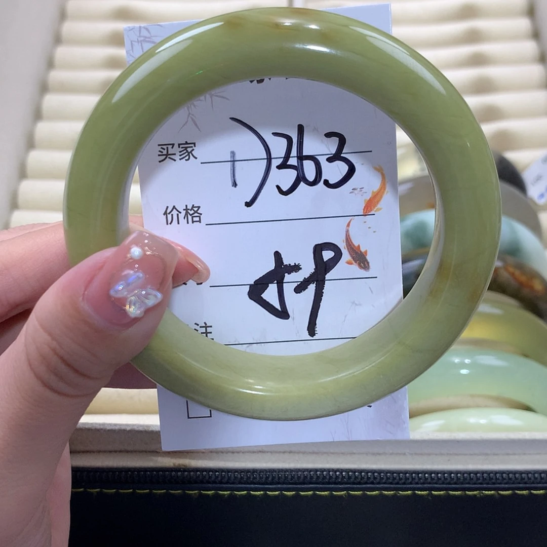 【闪购商品】未镶嵌蛇纹石玉手镯