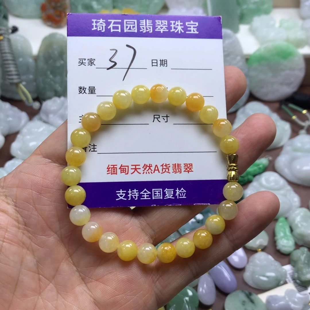 颈饰未镶嵌翡翠缅甸A货翡翠