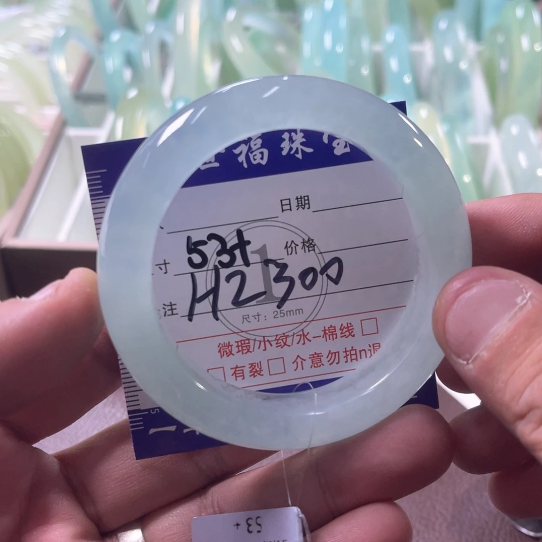 未镶嵌蛇纹石玉手镯（圆镯）
