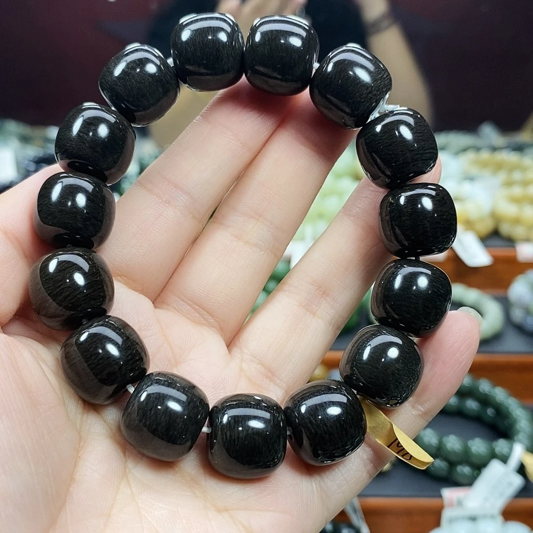 手链未镶嵌和田玉