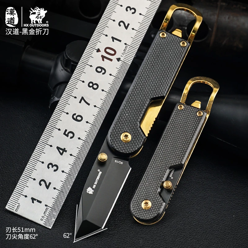 汉道黑金5cr15钢多功能便携锋利水果小刀户外露营烧烤手把肉小刀