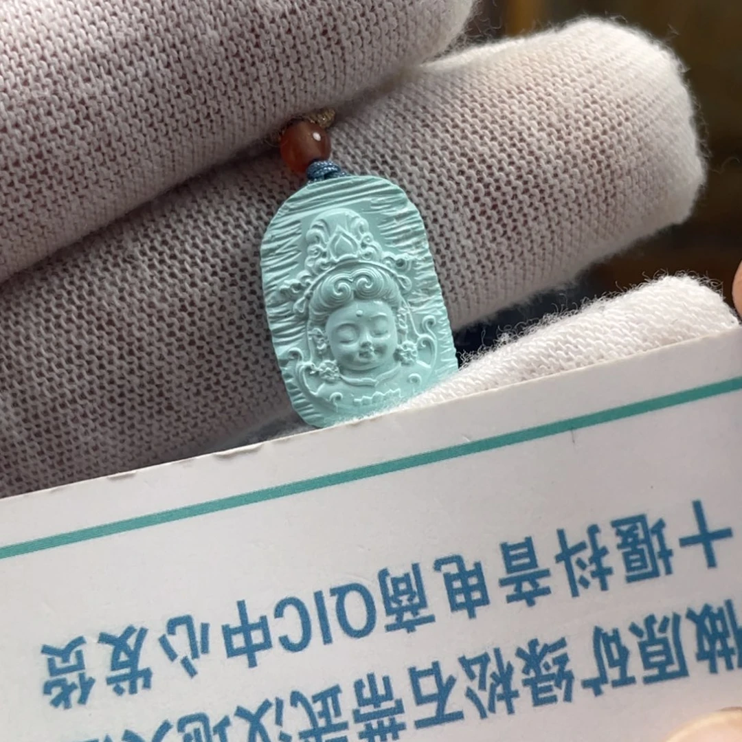 绿松石未镶嵌挂件