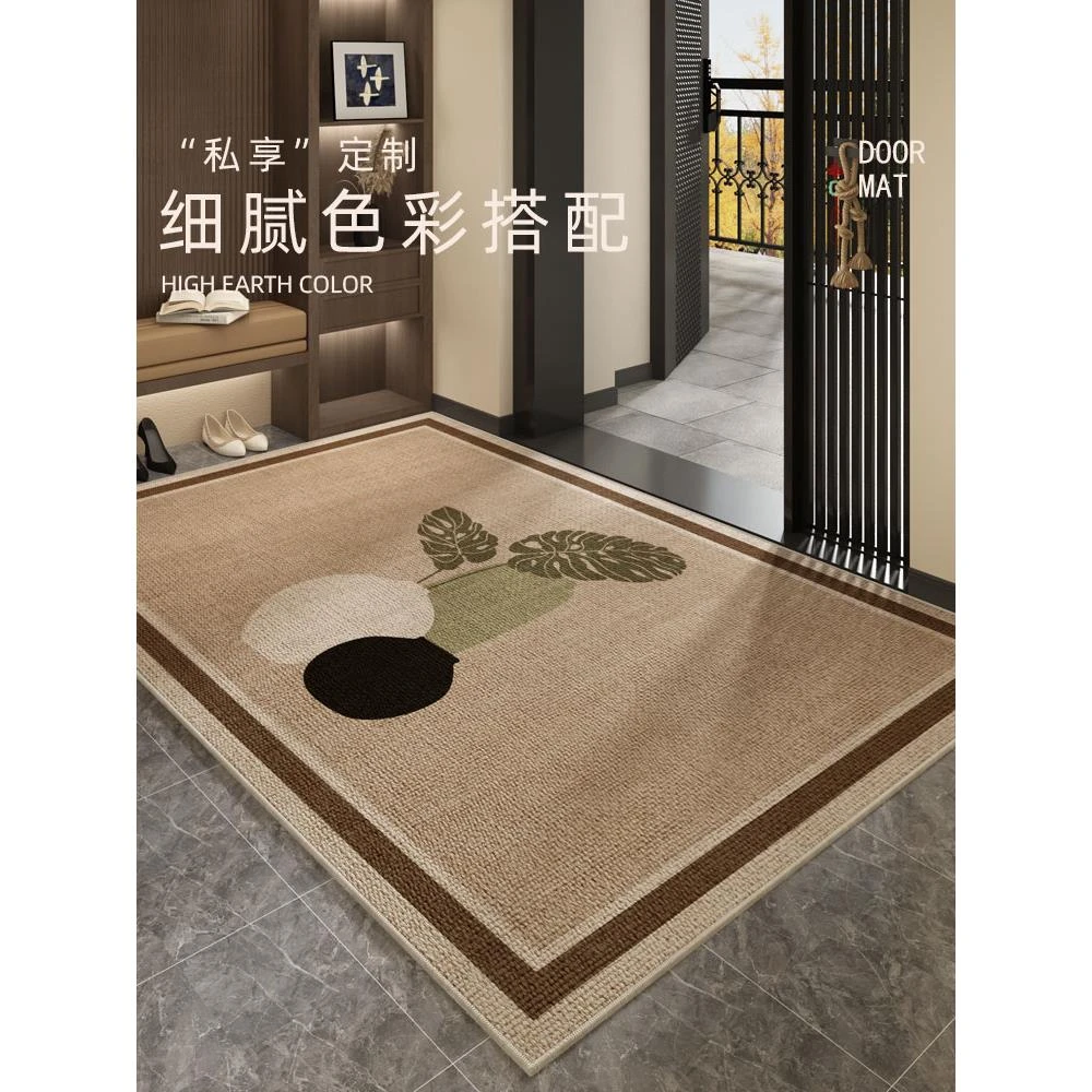 原木风地垫入户门垫进门地毯门口家用门垫防滑客厅玄关耐脏脚垫子