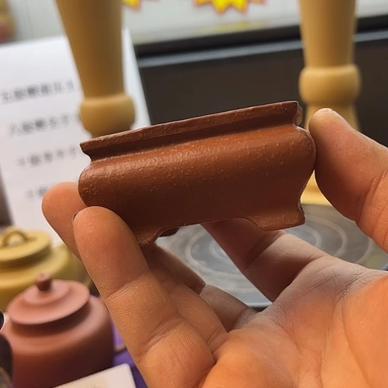 茶壶紫砂周年庆福利优惠紫砂周边