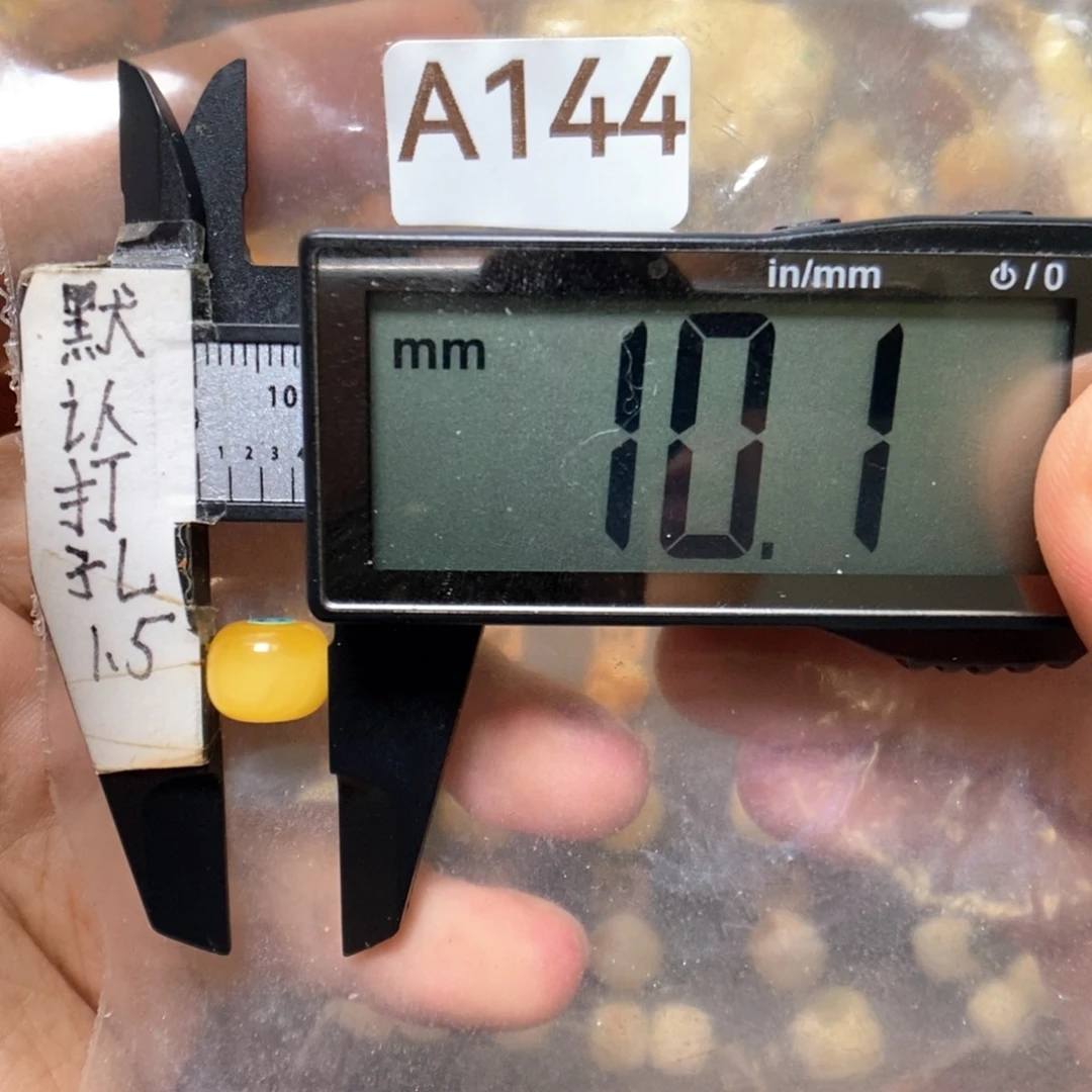 裸石蜜蜡未镶嵌搭配8到9的串
