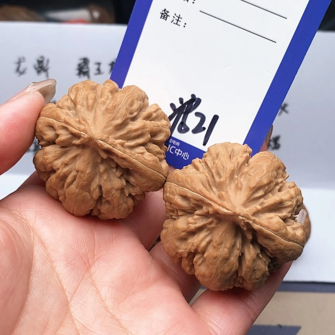 【闪购商品】文玩核桃把件金*海文玩核桃把件21