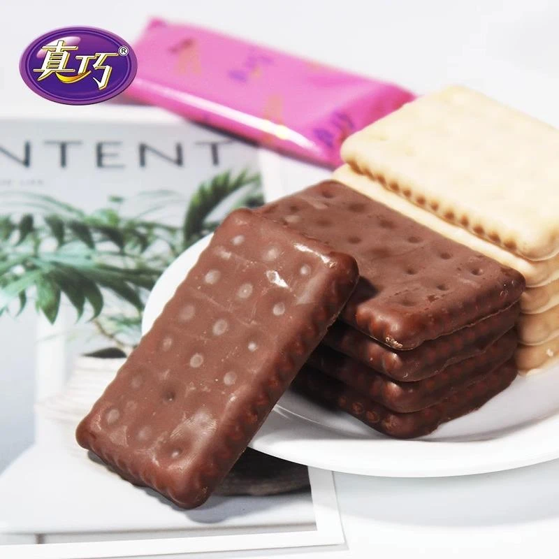 真巧饼干涂层饼干巧克力夹心味混合装儿童小包装休闲零食食品小吃