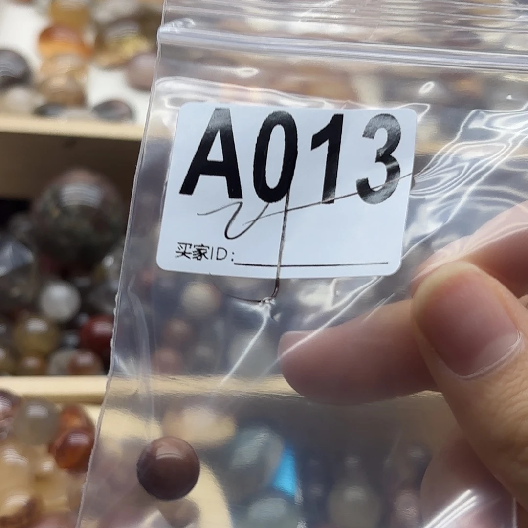 帅***王未镶嵌珠宝半成品紫晶13
