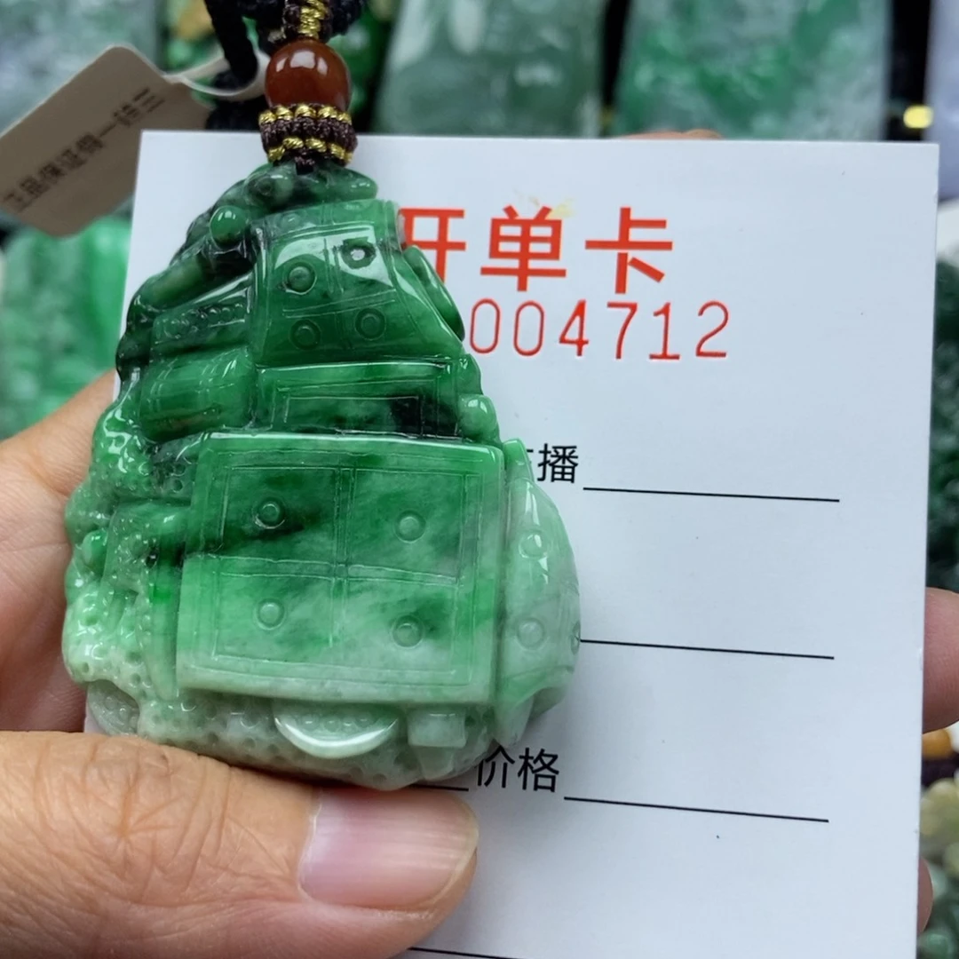 翡翠未镶嵌颈饰吊坠