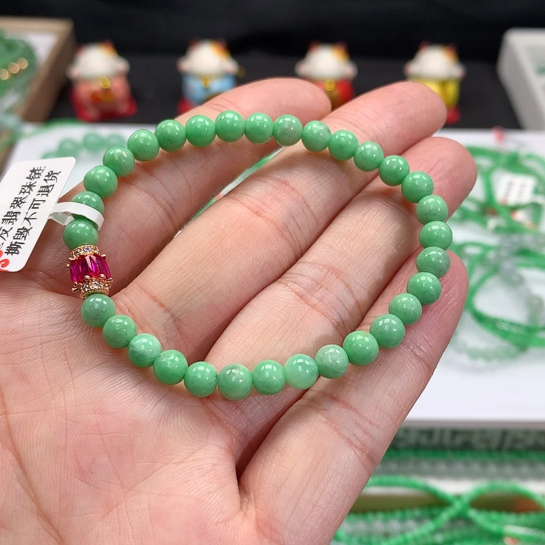 翡翠手链未镶嵌翡翠