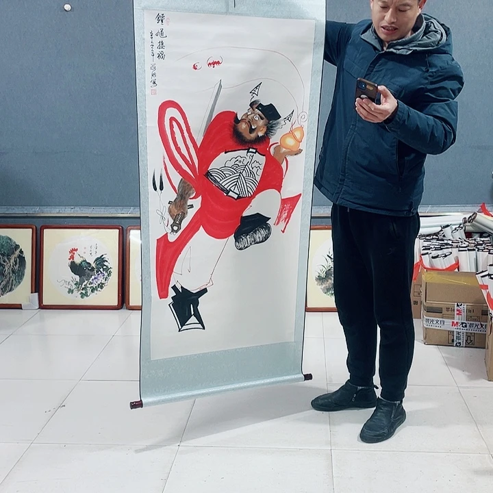 【闪购商品】国画艺术作品欣赏