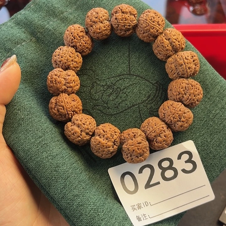 犀****金刚菩提吊坠000283