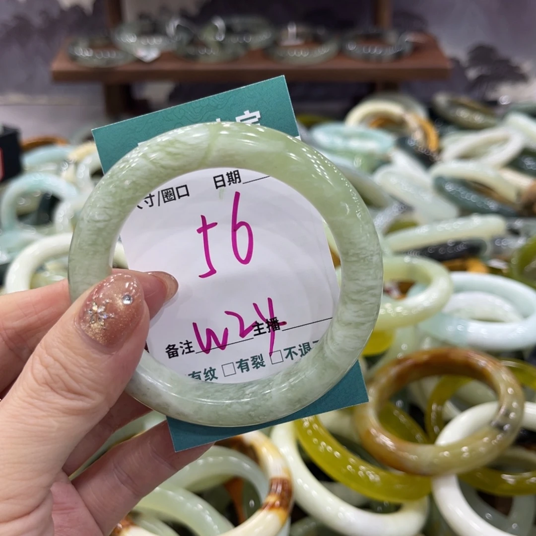 岫玉未镶嵌手镯手镯