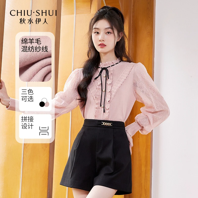 【直播】秋水伊人蕾丝木耳边拼接针织衫撞色623308C100255