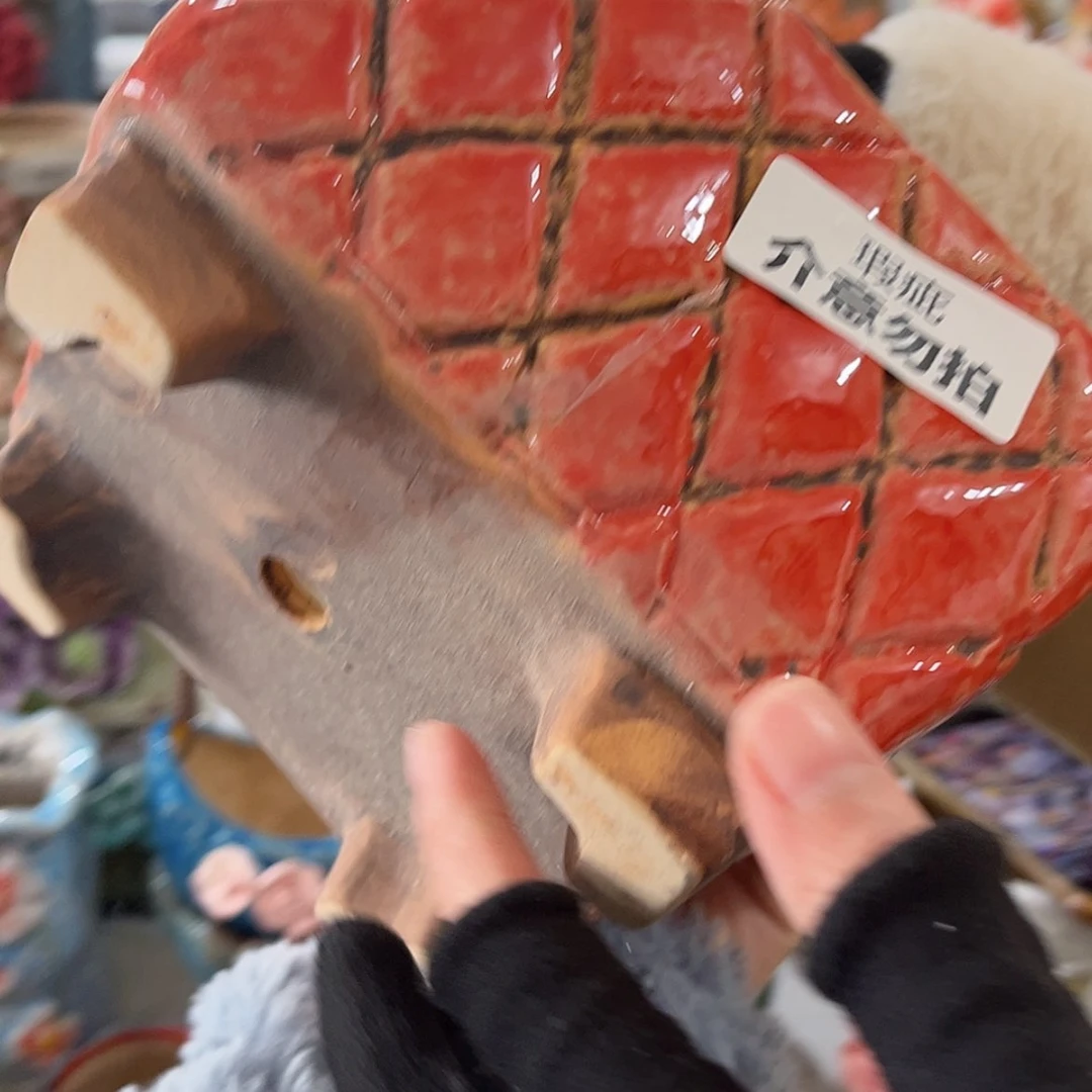 【闪购商品】红陶瑕疵大号1095