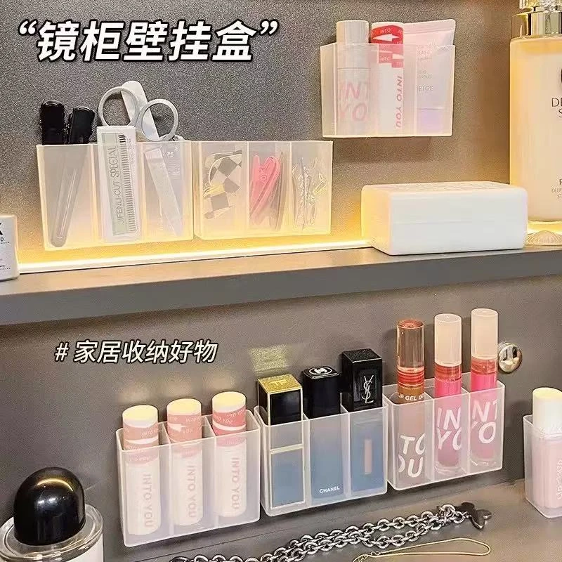 【10个装】镜柜门后收纳墙上免打孔小样化妆品眉毛夹收纳首饰收纳盒