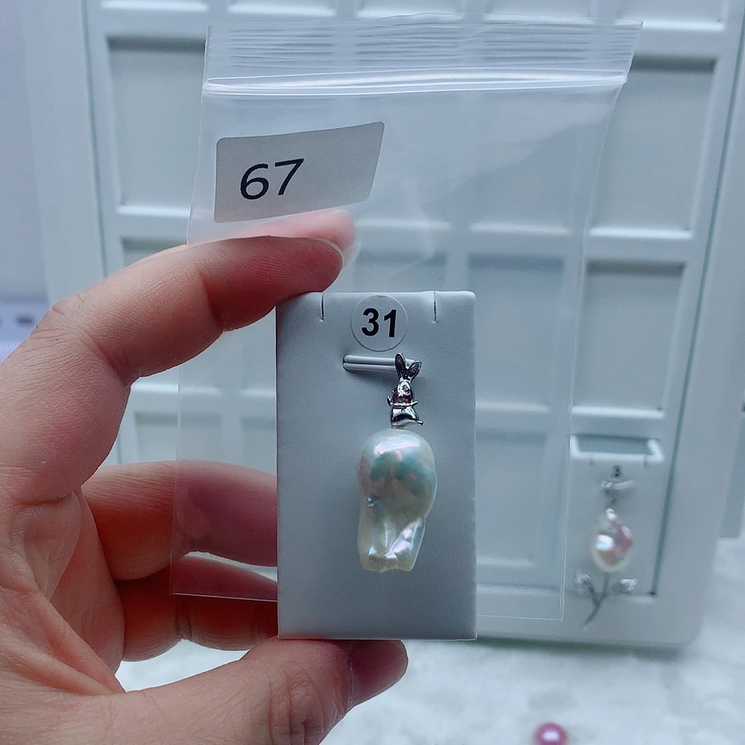 合金淡水珍珠吊坠(不含链)