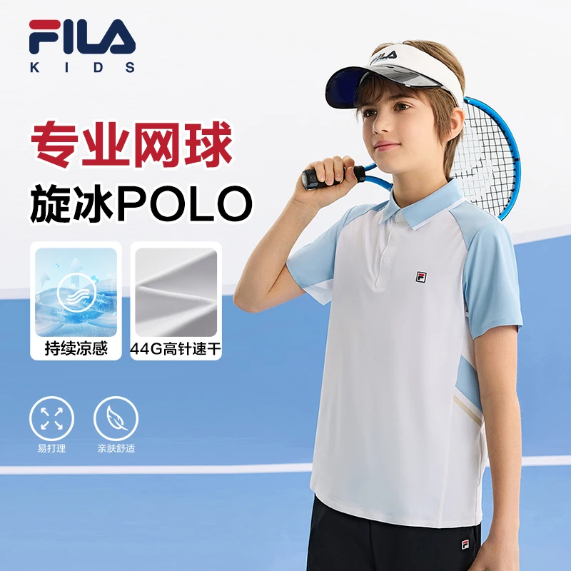 FILA斐乐儿童POLO衫【出游钜惠】专业网球运动夏季短袖K12B523119