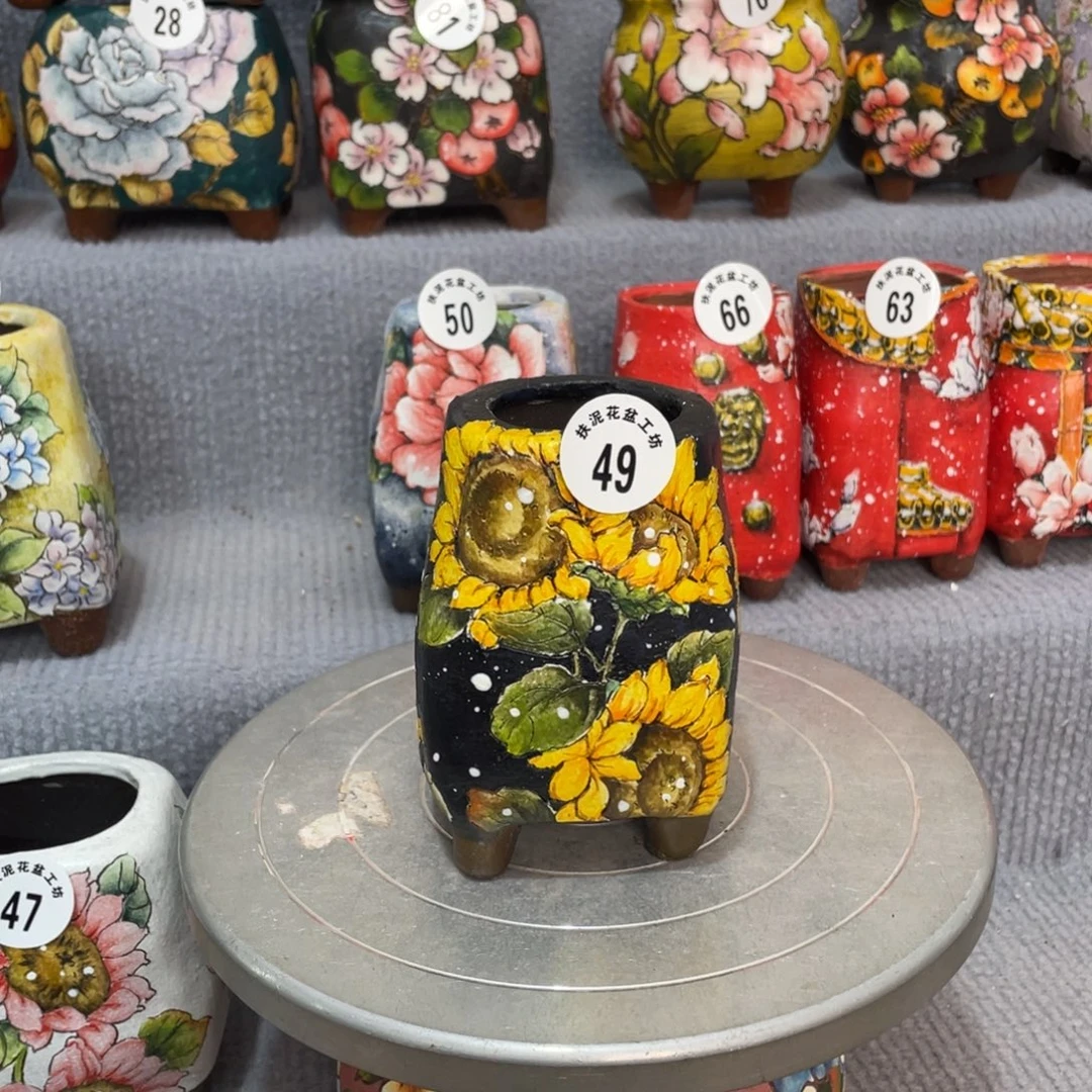 新品扶泥 口4.5 高10.5