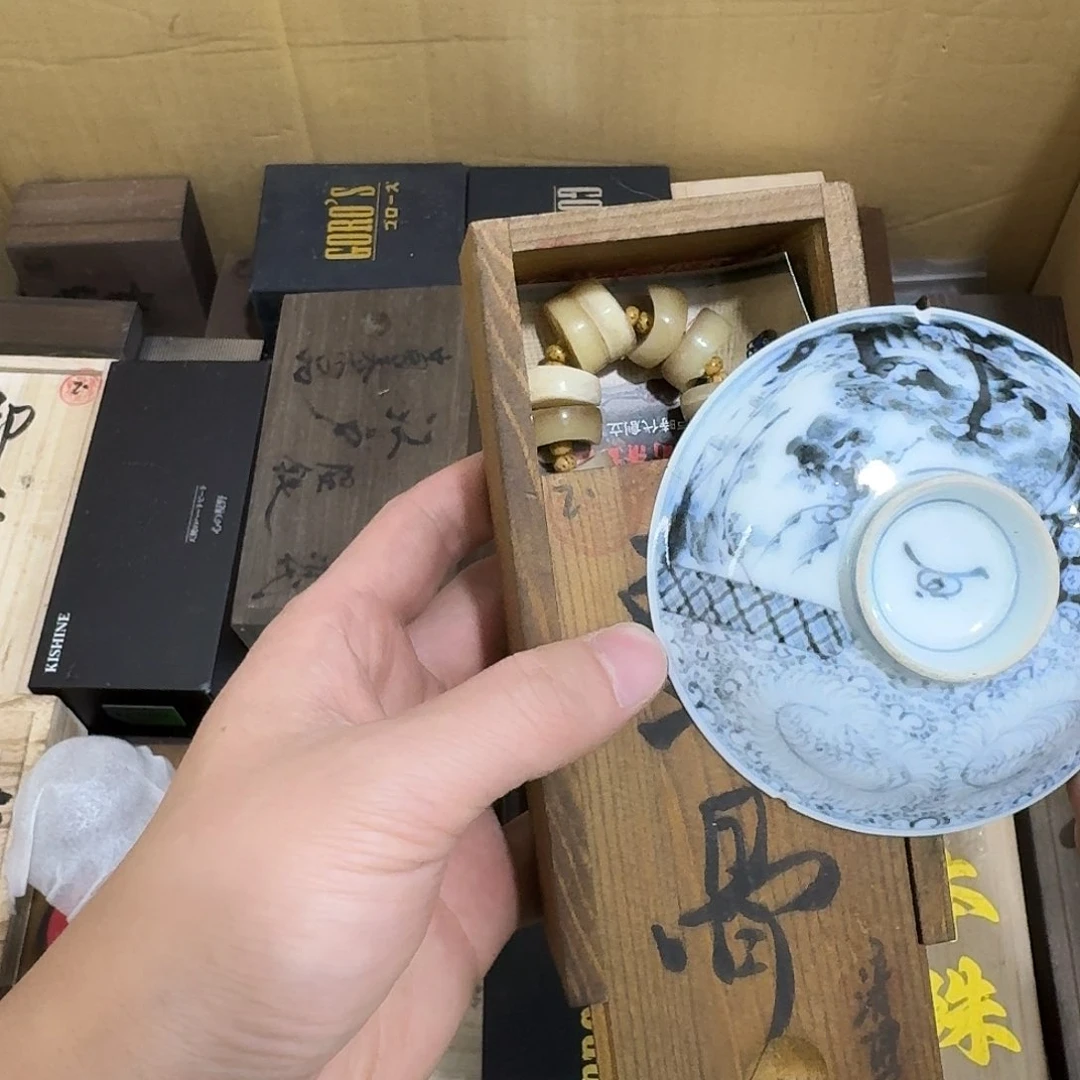 瓷器茶具系列套装
