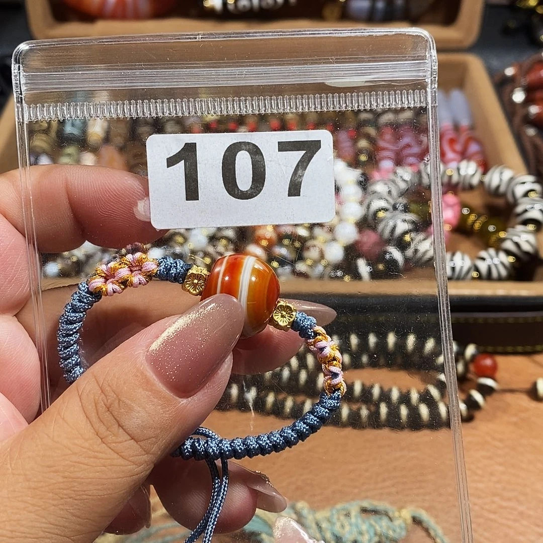 未镶嵌颈饰玛瑙/玉髓