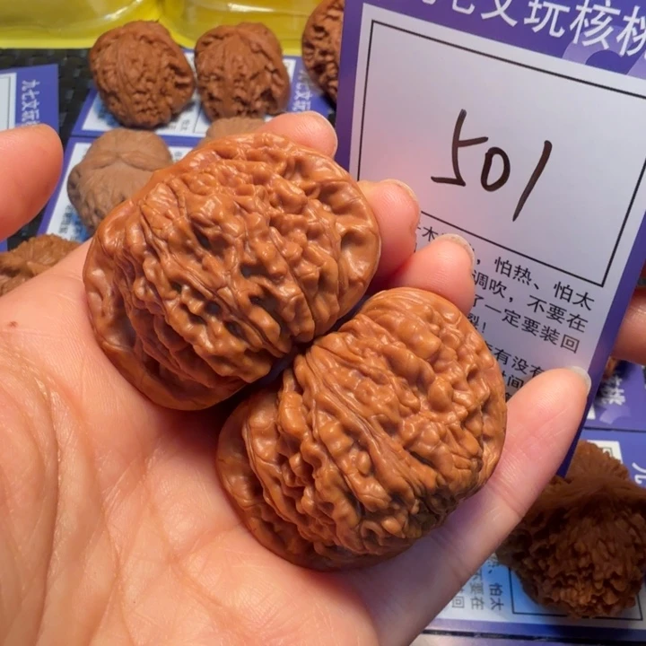文玩核桃把件501四座楼44