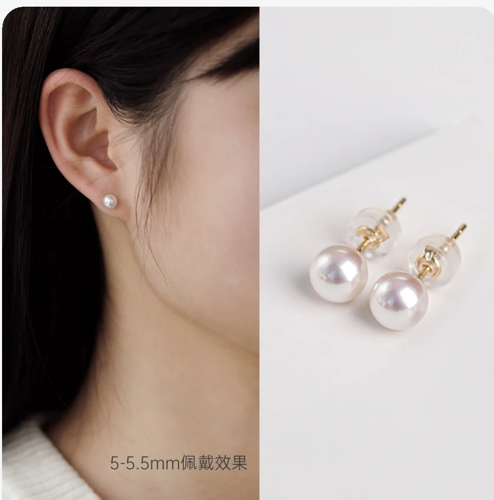 LIOMEXUN5-6mm白细胞片淡水珍珠925银耳钉白色时尚百搭经典小巧