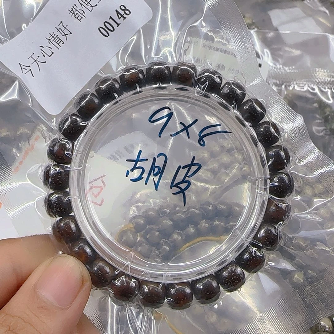 星月菩提手串31心情单圈9左右