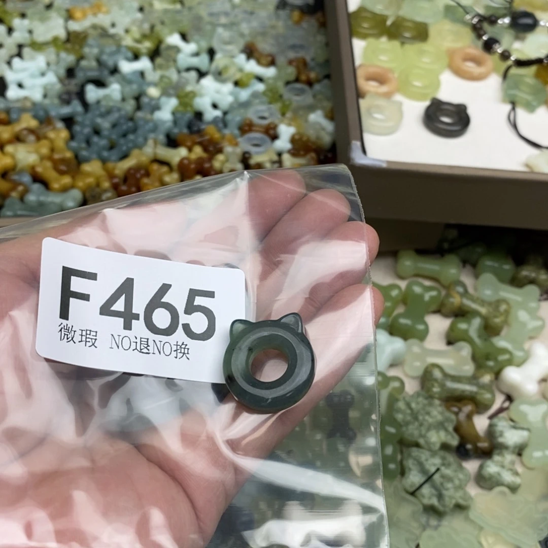 岫玉假一赔十，默认微瑕不退不换未镶嵌