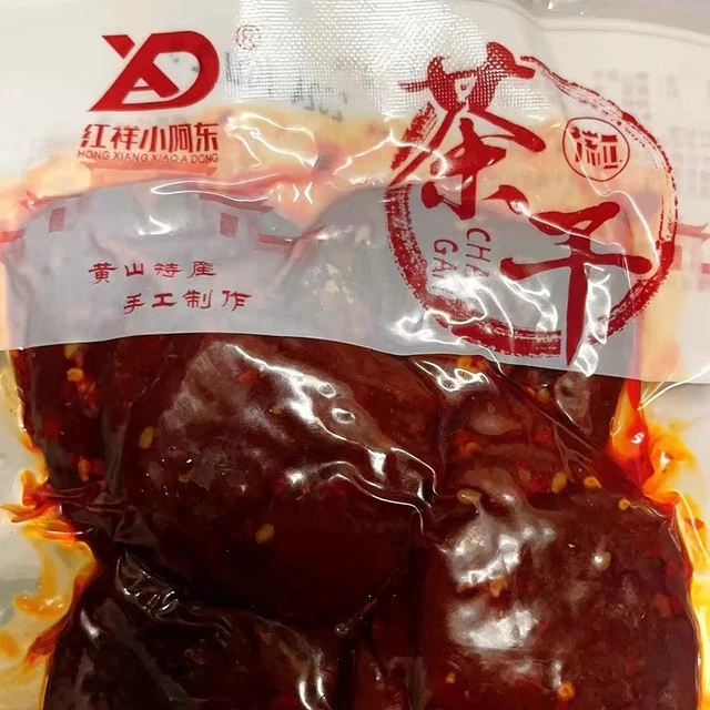 XD/红祥小阿东黄山小阿东茶干 宿舍即食正宗五香辣休闲豆腐干手工