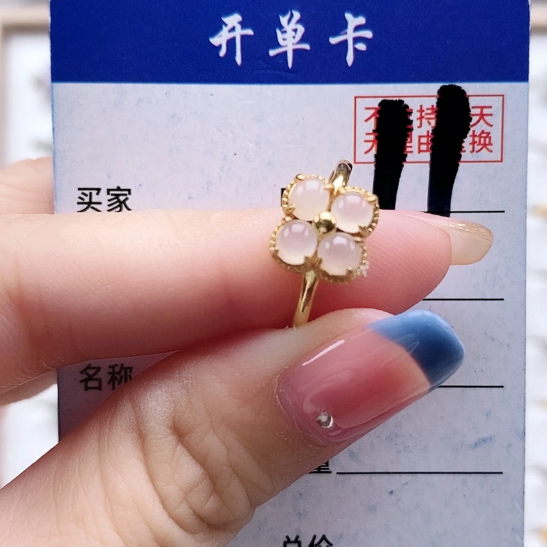 翡翠未镶嵌戒指戒指