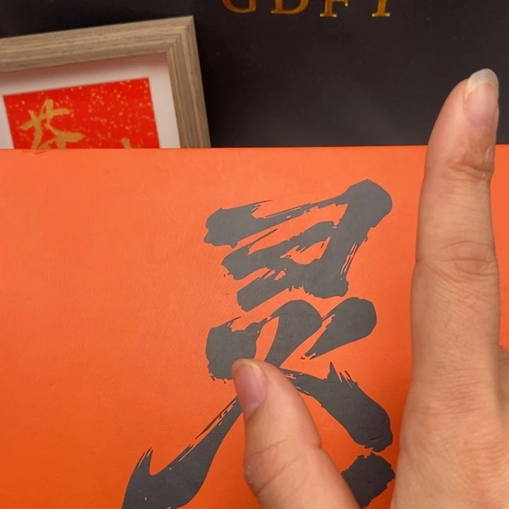 手串凤眼菩提尼泊尔