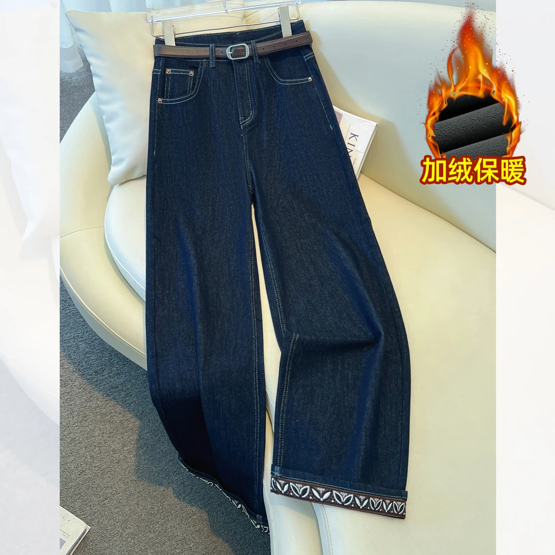 拉夏贝尔翻边牛仔裤直筒裤女秋冬2025新款宽松加绒加厚复古阔腿裤