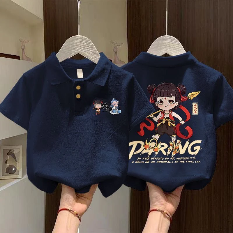 男童夏季哪吒polo衫短袖2025新款宝宝帅气翻领t恤中国风国潮上衣
