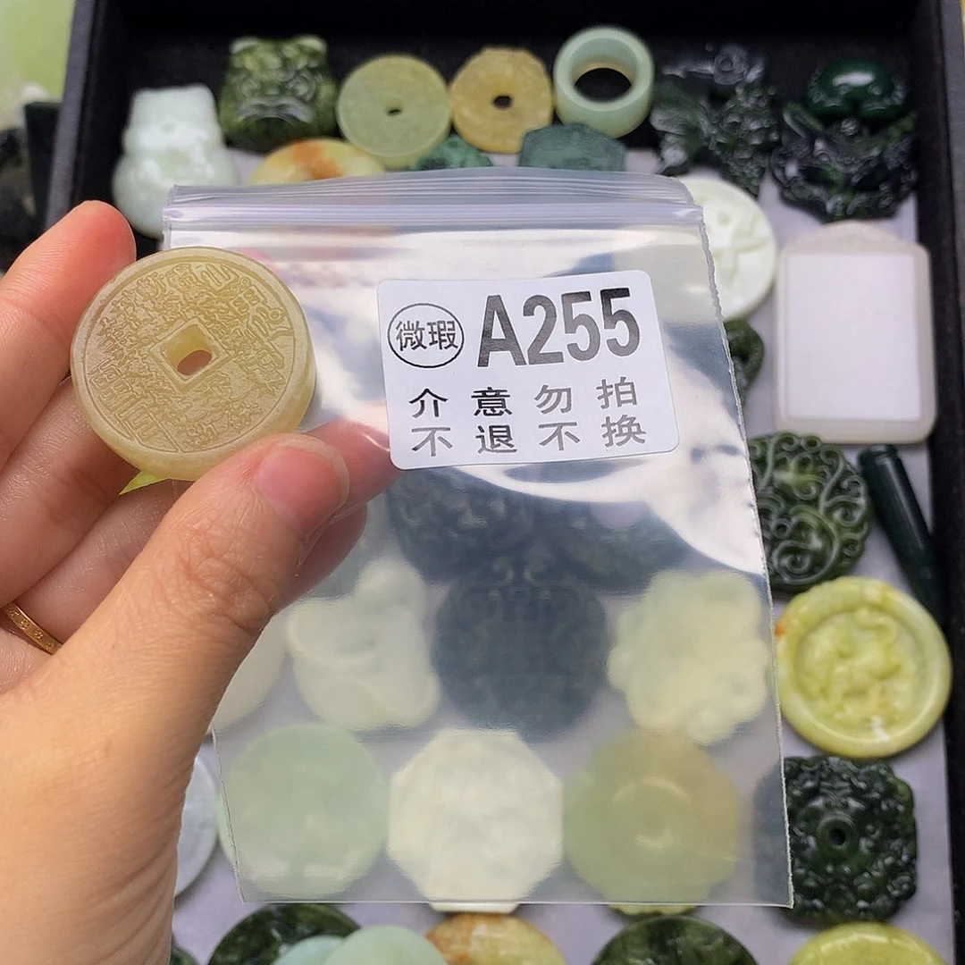 蛇纹石玉未镶嵌颈饰L**次