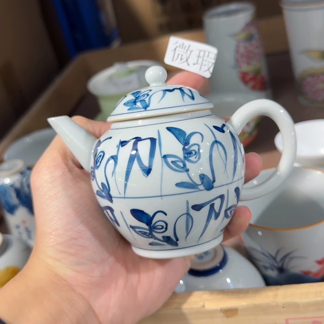 釉下手绘茶具微瑕