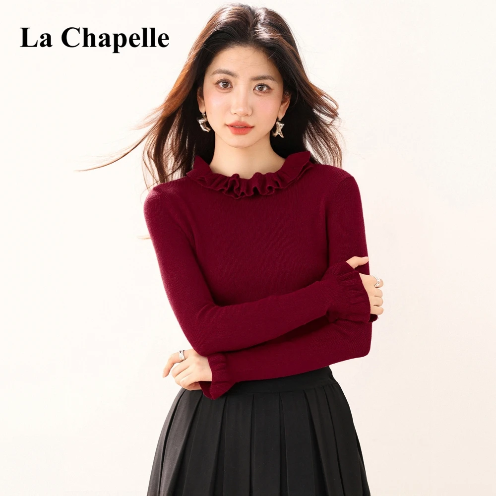 拉夏贝尔法式木耳边半高领针织打底衫秋冬内搭修身显瘦长袖上衣潮