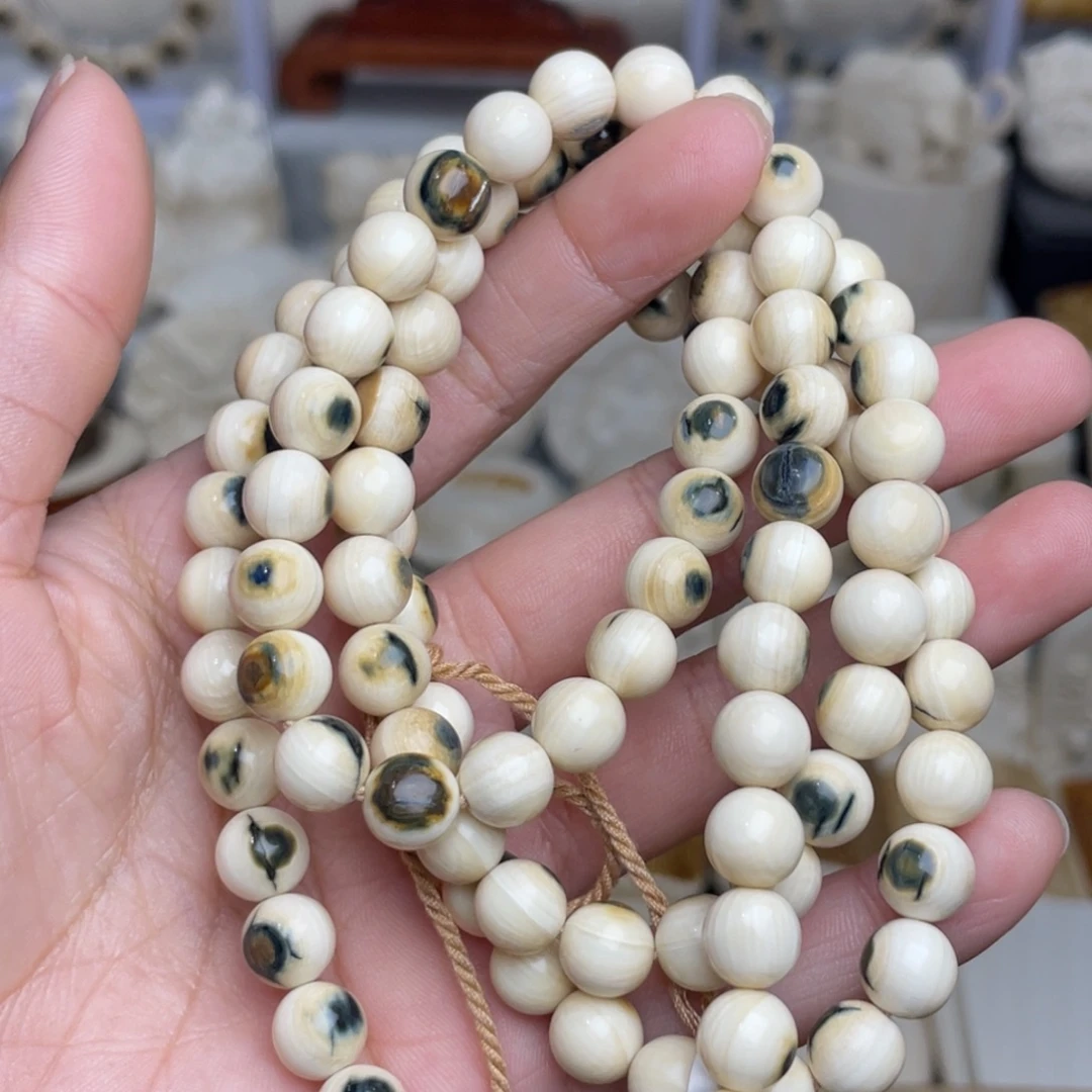 雅***^手串/手链/手镯猛犸象牙