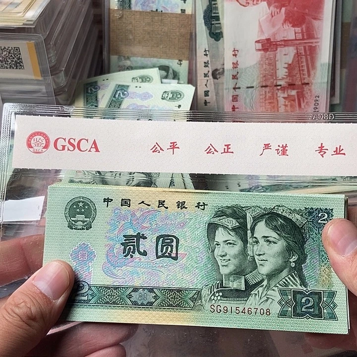 青*22张902 00000000000000000062